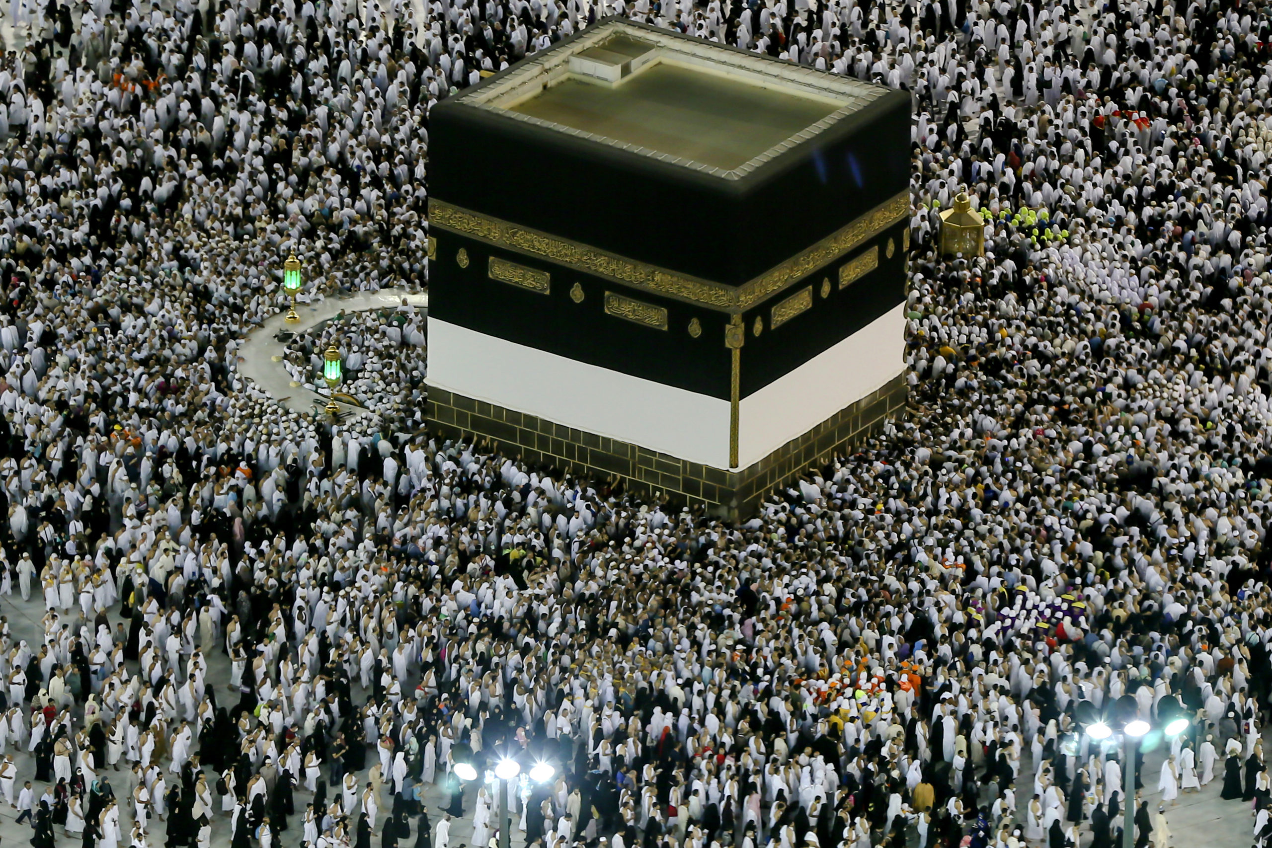 Photo of Muslims starting the annual pilgrimage