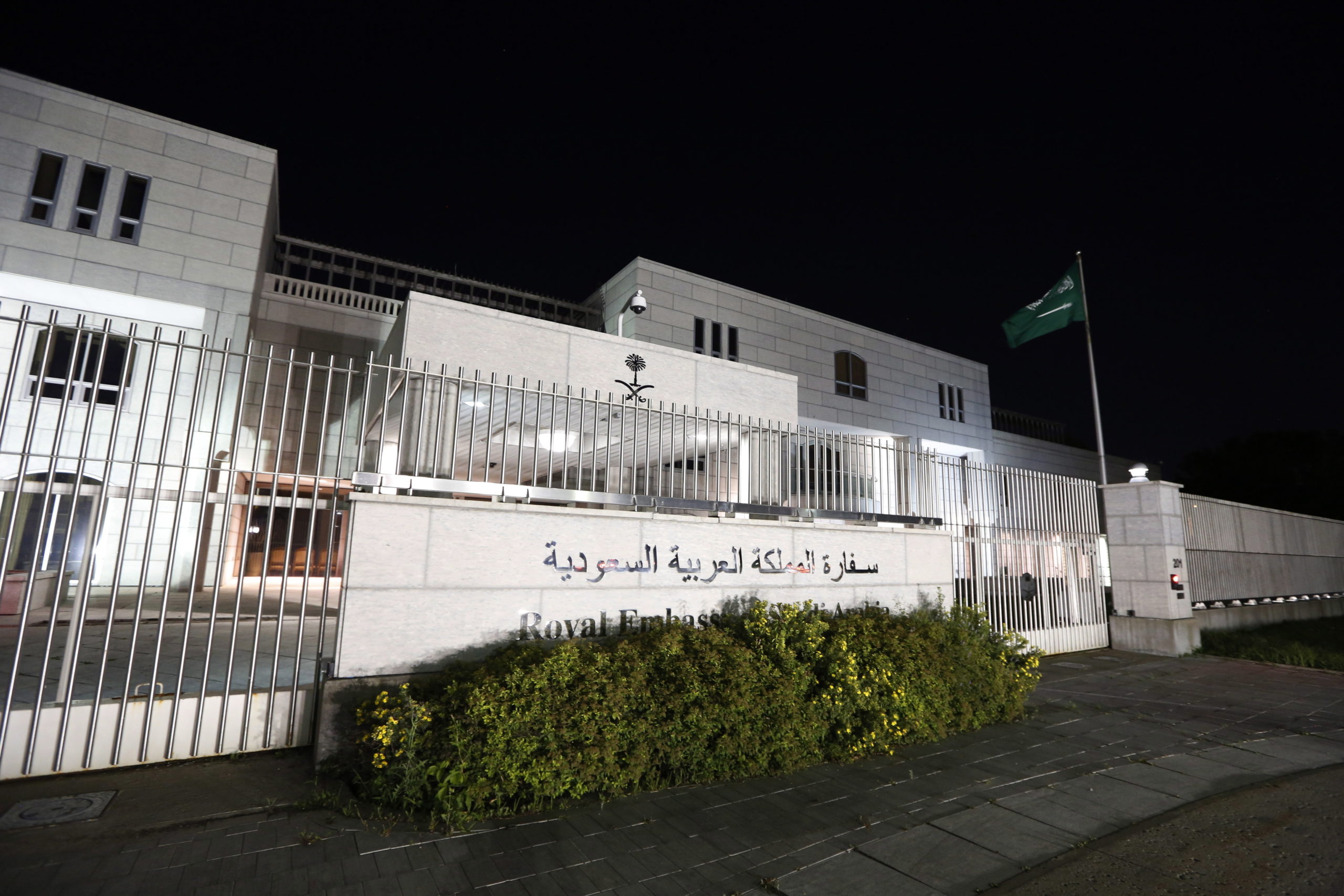 Photo of the Saudia Arabian Embassy in Ottawa, Canada