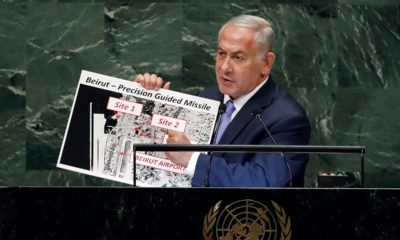 Photo of Israel's Prime Minister Benjamin Netanyahu