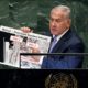 Photo of Israel's Prime Minister Benjamin Netanyahu
