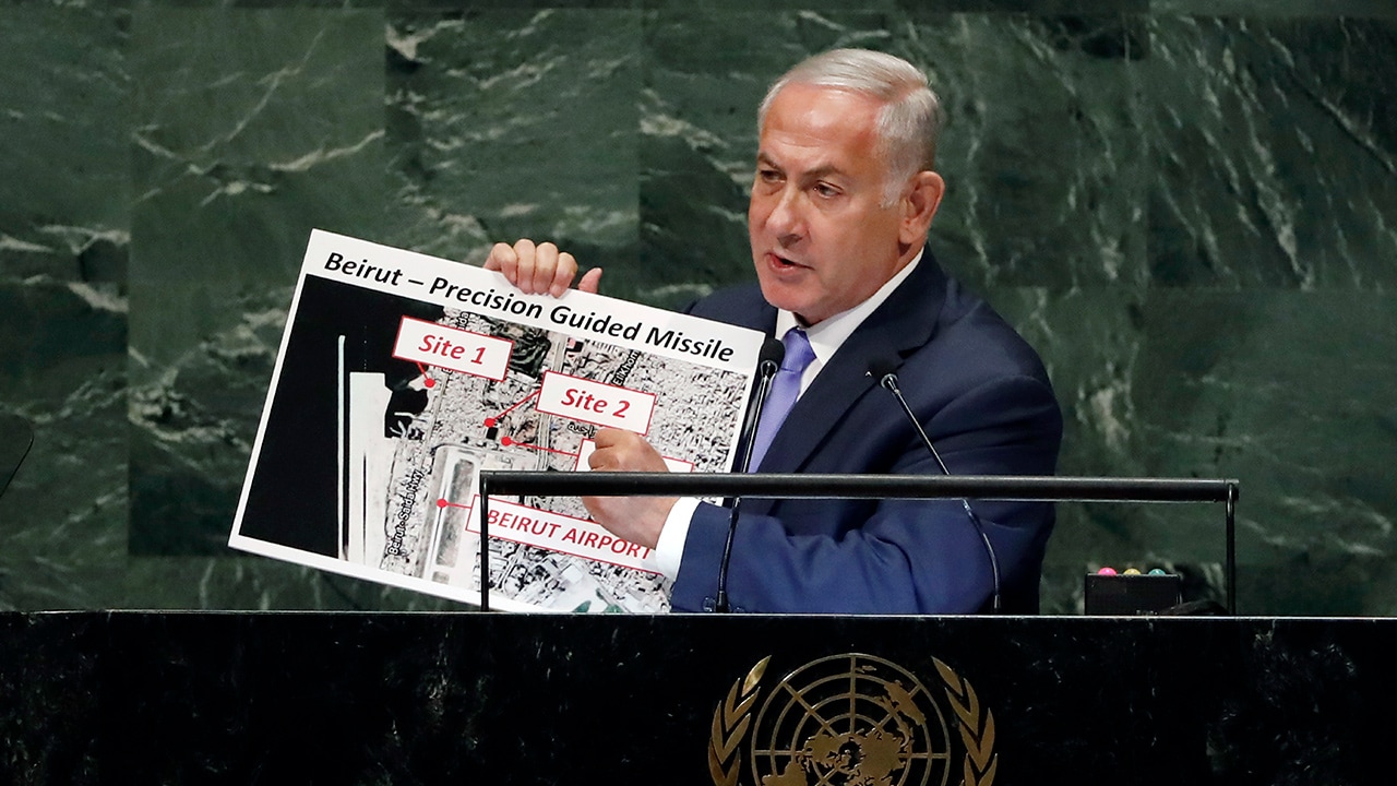 Photo of Israel's Prime Minister Benjamin Netanyahu