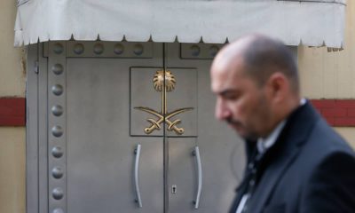 Photo of security guard outside of the Saudi Consulate