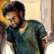 Photo of court room file drawing of Akayed Ullah