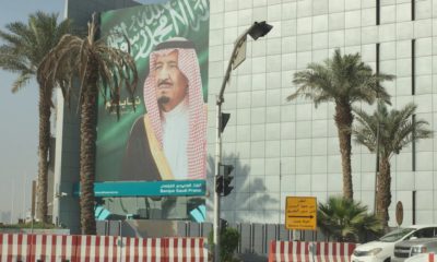 Image from Frontline documentary "Saudi Arabia Uncovered"