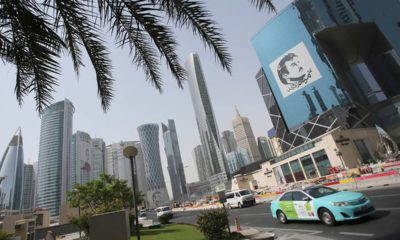 Photo of Qatar, Sheikh Tamim bin Hamad Al Thani, in Doha, Qatar