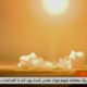 Photo of a rocket carrying a Payam satellite from an Iranian state TV screen grab