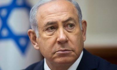 Portrait of Israeli Prime Minister Benjamin Netanyahu