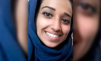Photo of Hoda Muthana