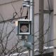 Photo of security camera in Chicago