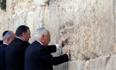 Photo of Mike Pompeo and Israeli Prime Minister Benjamin Netanyahu