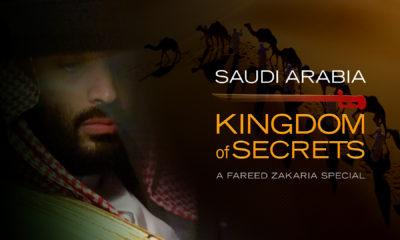 Image from CNN special "Saudi Arabia: Kingdom of Secrets"
