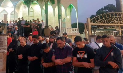 Photo of vigil at Lakemba Mosque in New South Wales, Australia