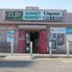 Photo of a Fresno liquor store