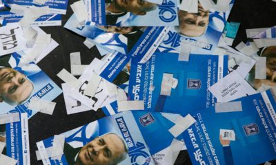 Photo of Likud party ballots