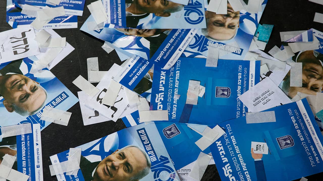 Photo of Likud party ballots