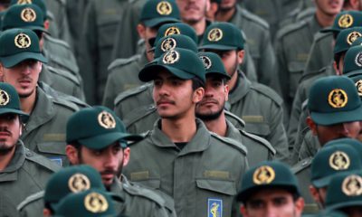 Photo of Iranian Revolutionary Guard members