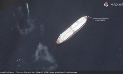 Photo of Saudi-flagged oil tanker off the coast of Fujairah