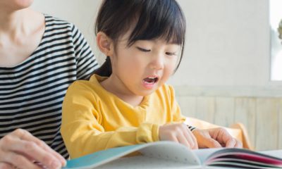 Photo of a girl reading