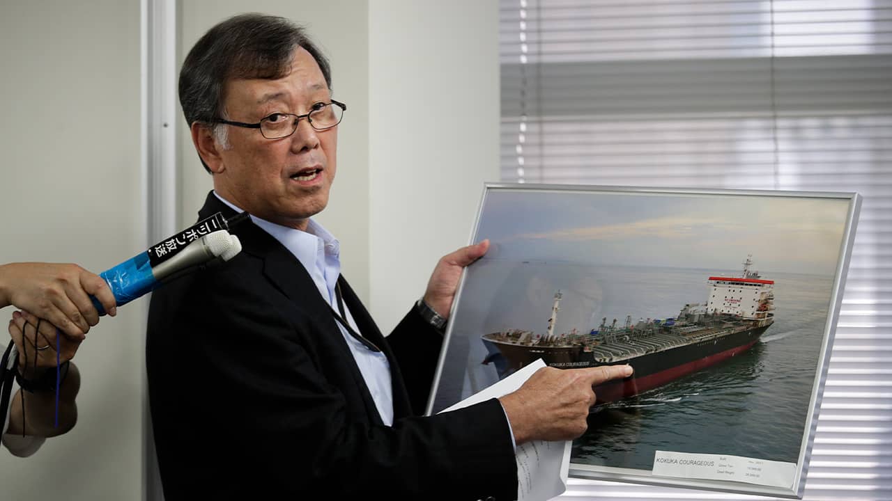 Photo of Yutaka Katada, president of Kokuka Sangyo Co.