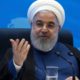 Photo fo President Hassan Rouhani