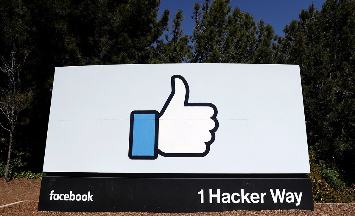 Facebook headquarters
