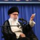 Photo of Supreme Leader Ayatollah Ali Khamenei