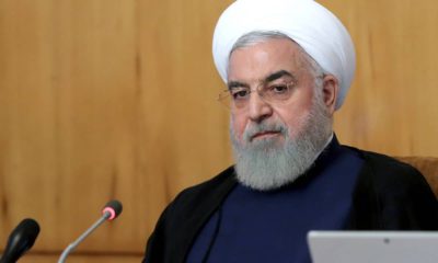 Photo of President Hassan Rouhani