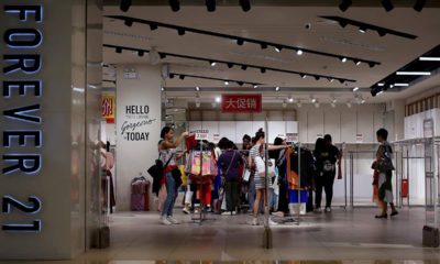Photo of Forever 21
