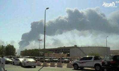 Photo of smoke from a fire at the Abqaiq oil processing facility