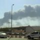 Photo of smoke from a fire at the Abqaiq oil processing facility