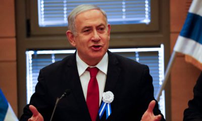 Photo of Benjamin Netanyahu