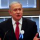 Photo of Benjamin Netanyahu