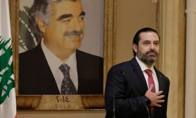 Photo of Prime Minister Saad Hariri