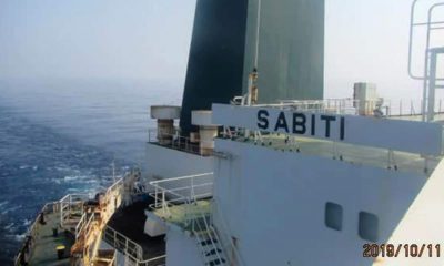 Photo of Iranian oil tanker Sabiti