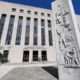 Photo of the E. Barrett Prettyman United States Courthouse in Washington