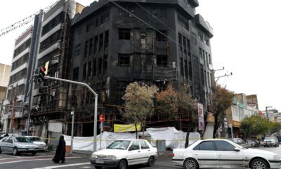 Photo of burned building in Iran