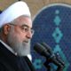 Photo of President Hassan Rouhani