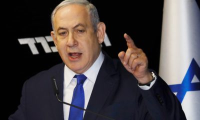 Photo of Israeli Prime Minister Benjamin Netanyahu