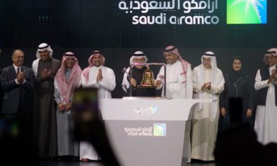 Photo of Saudi Arabia's state-owned oil company Saudi Armco and stock market officials
