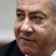 Photo of Israeli Prime Minister Benjamin Netanyahu