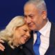 Photo of Israeli Prime Minister Benjamin Netanyahu and his wife Sara