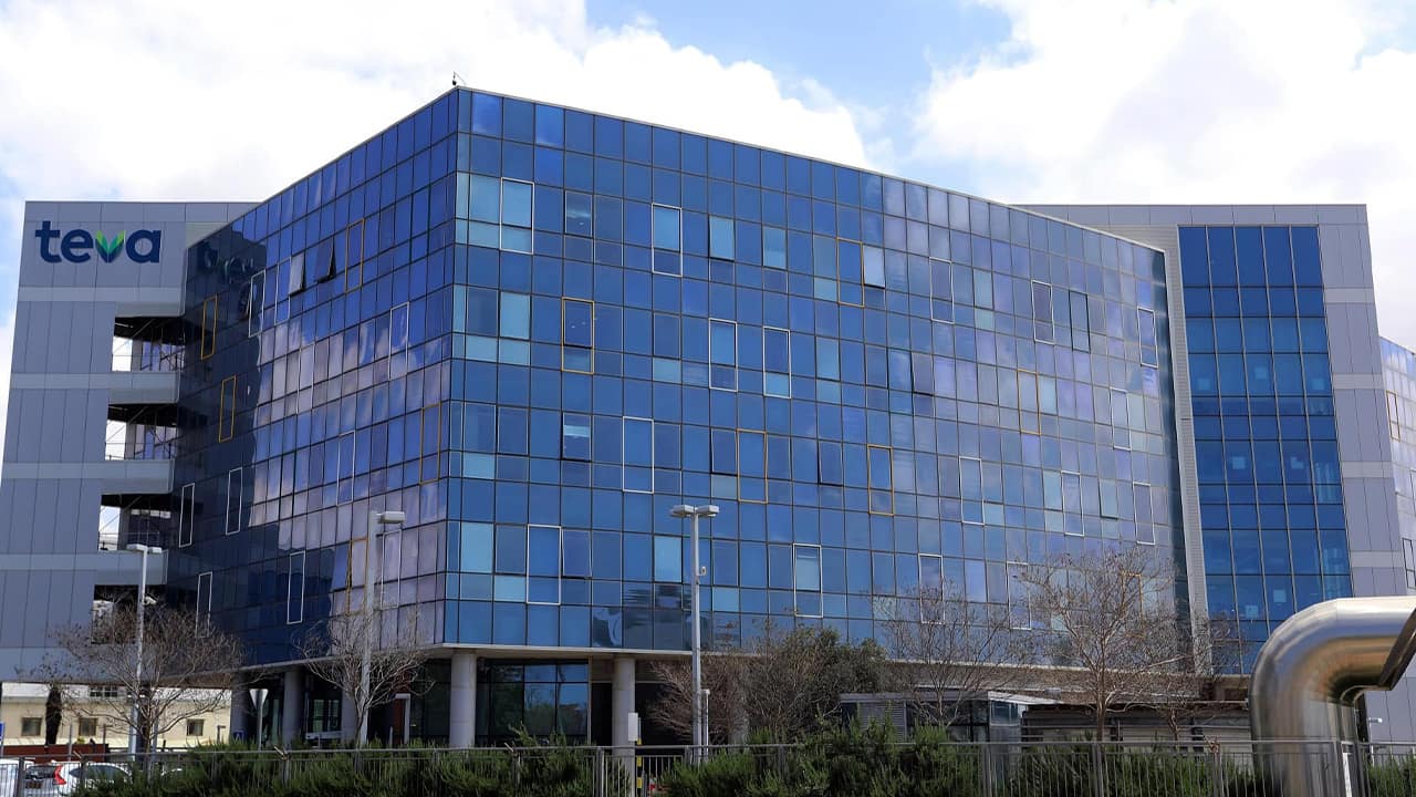 Photo of Teva headquarters in Israel