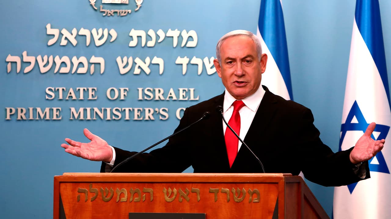 Photo of Israel Prime Minister Benjamin Netanyahu