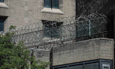 Photo of the Metropolitan Correctional Center in New York