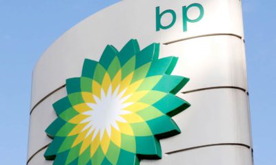 Photo of BP Oil in London